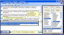 Translate.Net