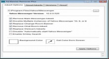 Ad Banner Remover Plus